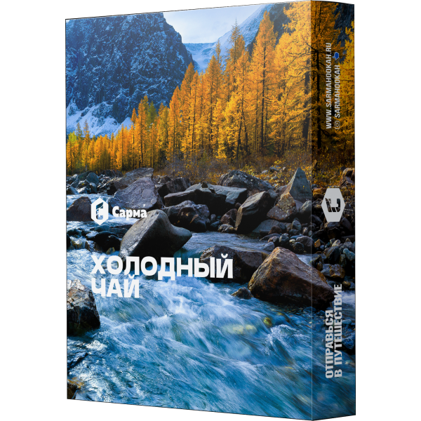 Табак Сарма Холодный Чай 25 гр в Красноярске