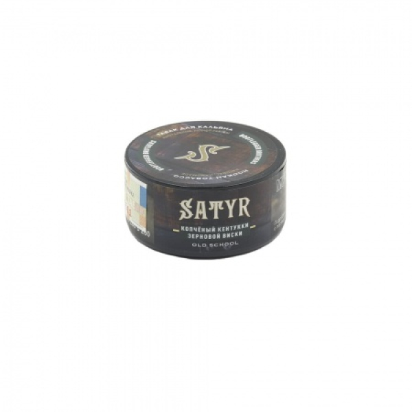 Табак Satyr Bootlegger Brother (Кентукки Мэйкерс Марк) 25 гр в Красноярске