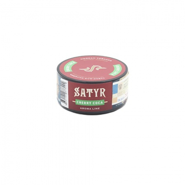 Табак Satyr Cherry Coca (Вишневая Кола) 25 гр в Красноярске