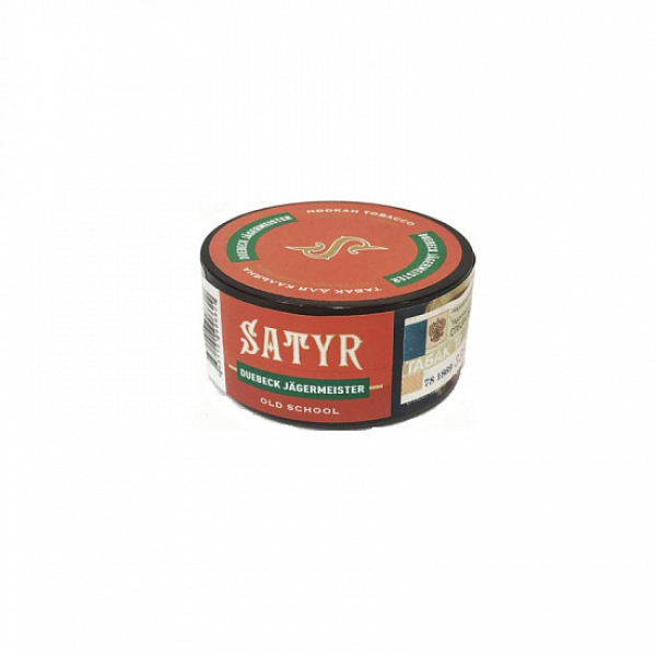 Табак Satyr Duebeck Jager (Дюбек Егерь) 25 гр в Красноярске