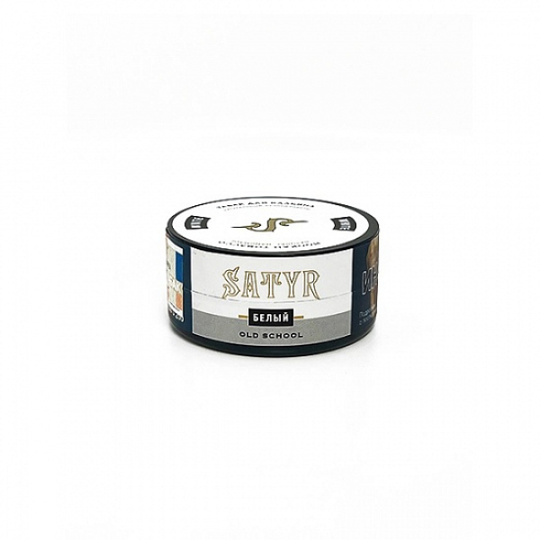 Табак Satyr White (Белый) 25 гр в Красноярске