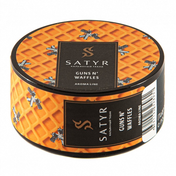 Табак SATYR GUNS NWAFFLES 25 гр в Красноярске