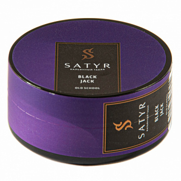 Табак Satyr Black jack 25 гр в Красноярске