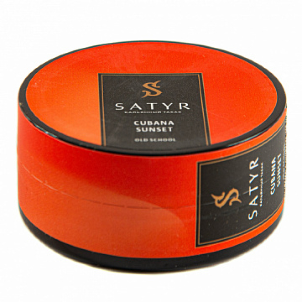 Табак Satyr Cubana Sunset 25 гр в Красноярске