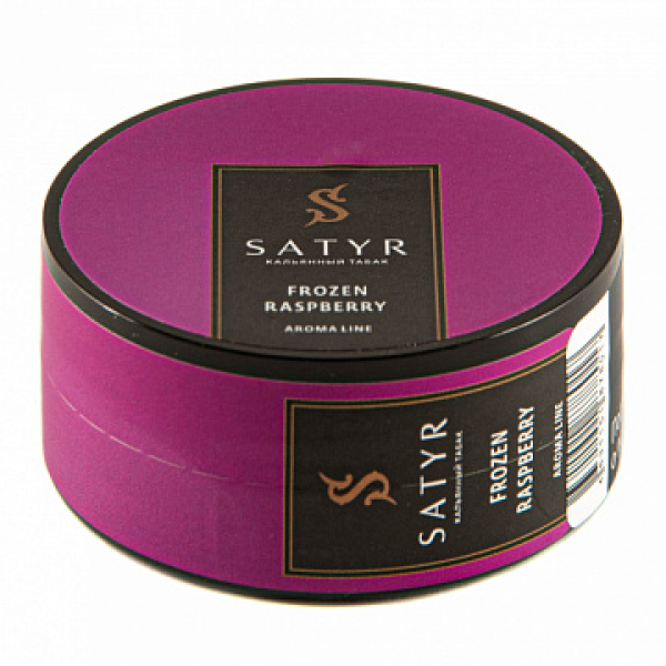 Табак Satyr Frozen raspberry 25 гр в Красноярске