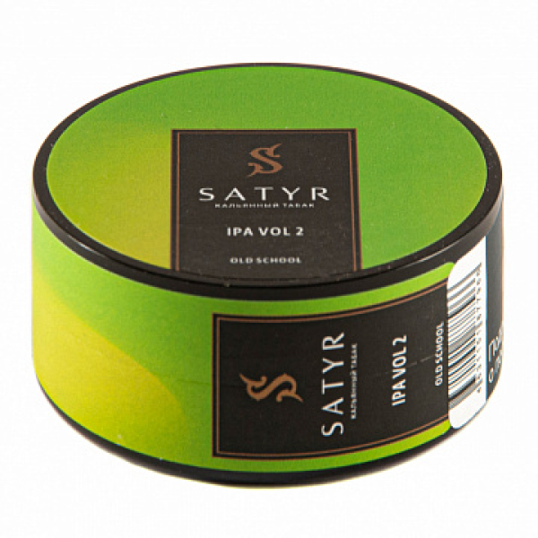 Табак Satyr IPA VOL2 25 гр в Красноярске