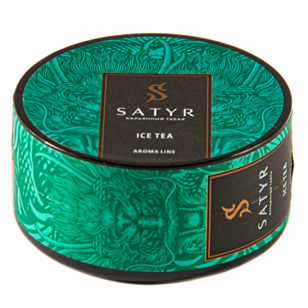 Табак Satyr Ice tea 25 гр в Красноярске
