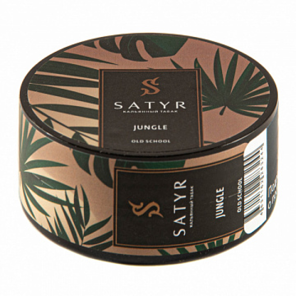 Табак Satyr Jungle 25 гр в Красноярске