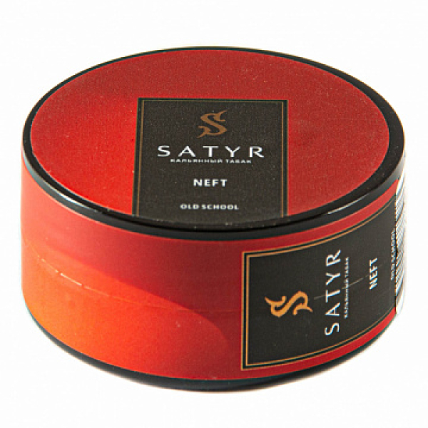 Табак Satyr Neft 25 гр в Красноярске
