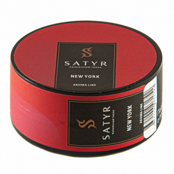 Табак Satyr New York 25 гр в Красноярске