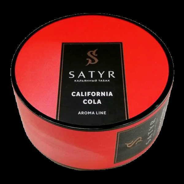 Табак Satyr California cola (Калифорнийская кола) 25 гр в Красноярске