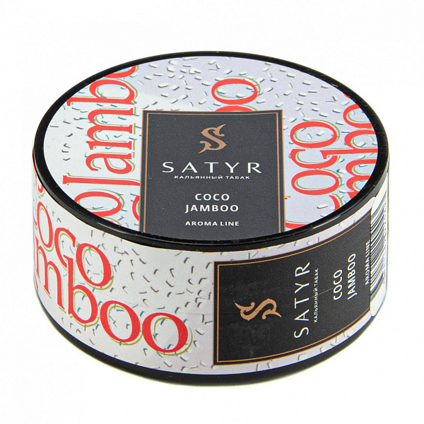 Табак Satyr Coco jamboo (Коко джамбо) 25 гр в Красноярске