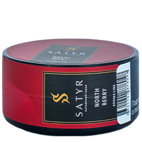 Табак Satyr North berry (Северная ягода) 25 гр в Красноярске