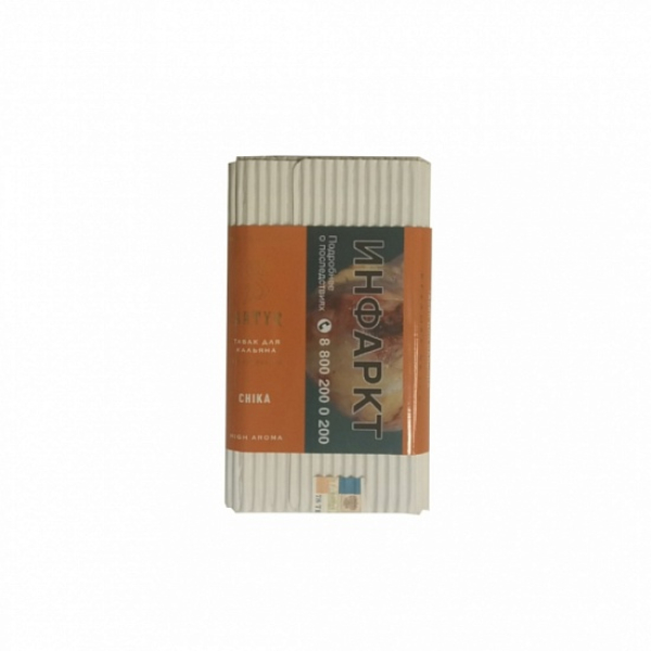 Табак Satyr Chika 100 грамм в Красноярске