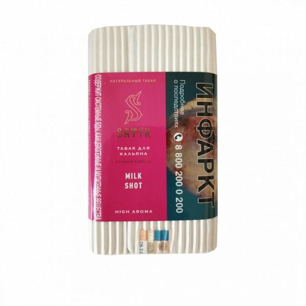 Табак Satyr Milk Shot 100 грамм в Красноярске