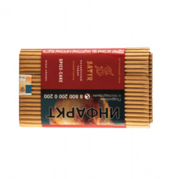 Табак Satyr Spice Cake 100 грамм в Красноярске