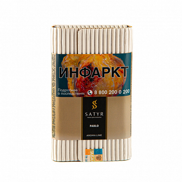 Табак SATYR PABLO 100 гр в Красноярске