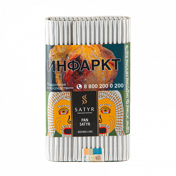 Табак SATYR PAN SATYR 100 гр в Красноярске