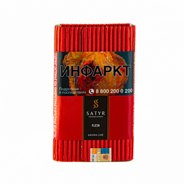 Табак Satyr Flesh 100 гр в Красноярске