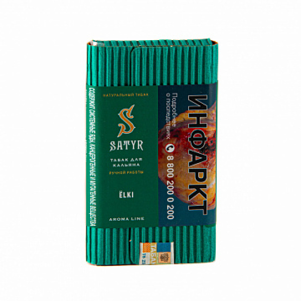 Табак Satyr ЁLKI 100 гр в Красноярске