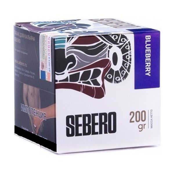 Табак SEBERO BLUEBERRY 200 грамм в Красноярске