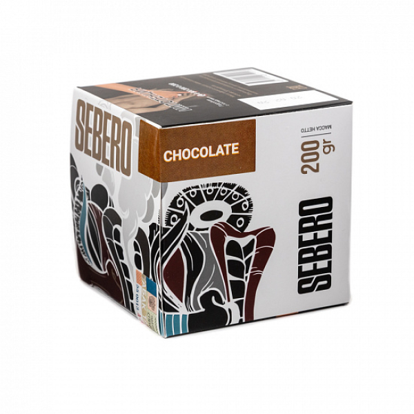 Табак SEBERO CHOCOLATE 200 грамм в Красноярске