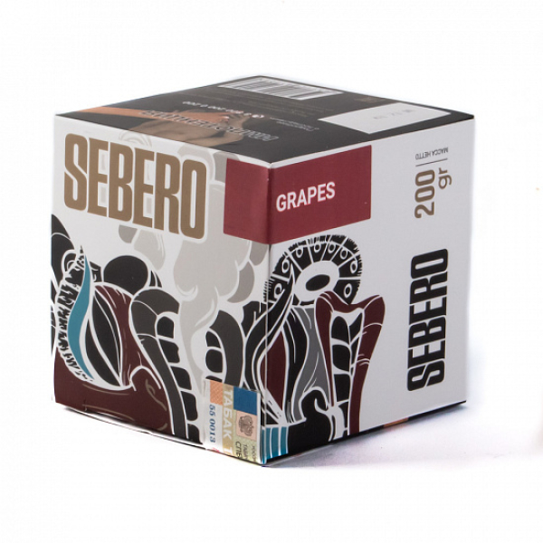 Табак SEBERO GRAPE 200 грамм в Красноярске