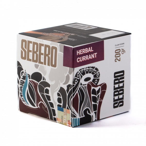 Табак SEBERO HERBAL CURRANT 200 грамм в Красноярске
