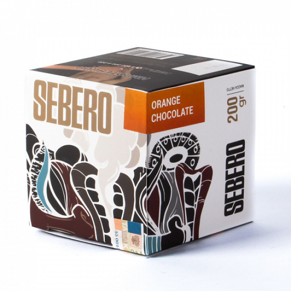 Табак SEBERO ORANGE CHOCOLATE 200 грамм в Красноярске
