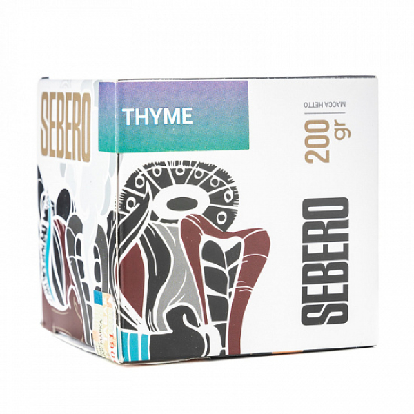 Табак SEBERO THYME 200 грамм в Красноярске