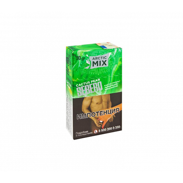 Табак SEBERO ARCTIC MIX CACTUS PEAR 30 грамм в Красноярске