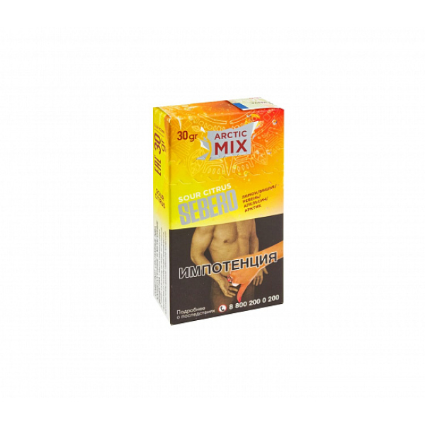 Табак SEBERO ARCTIC MIX SOUR CITRUS 30 грамм в Красноярске