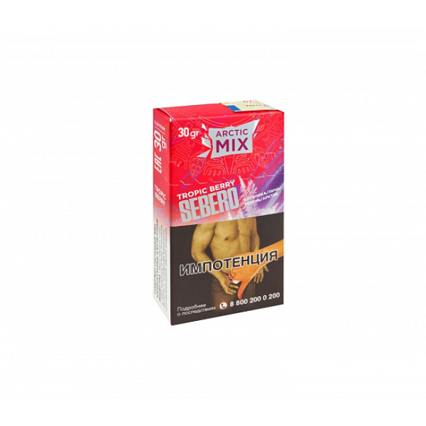 Табак SEBERO ARCTIC MIX TROPIC BERRY 30 грамм в Красноярске