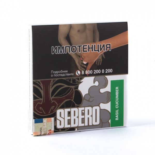 Табак SEBERO BASIL CUCUMBER 40 грамм в Красноярске