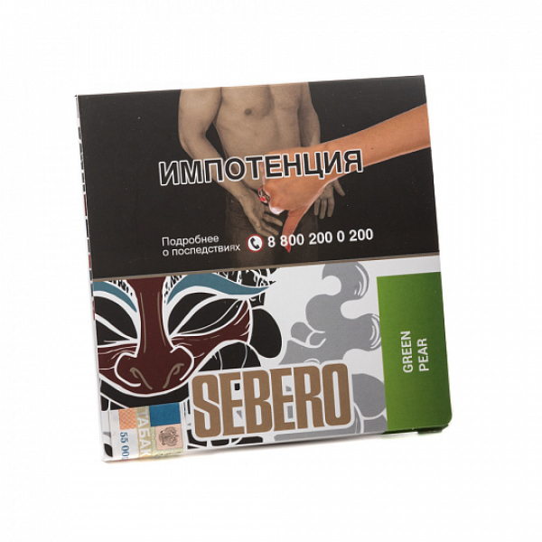 Табак SEBERO GREEN PEAR 40 грамм в Красноярске