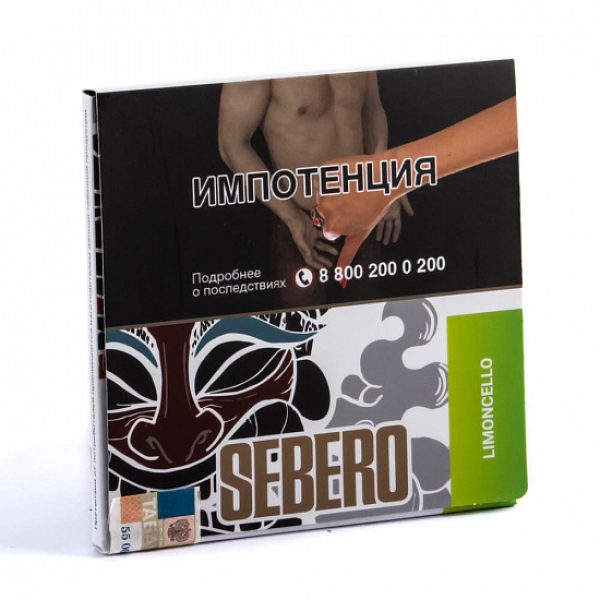 Табак SEBERO LIMONCHELLO 40 грамм в Красноярске