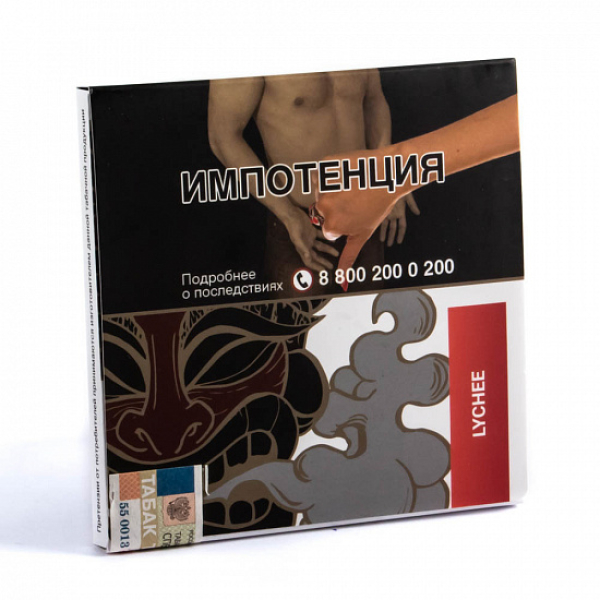 Табак SEBERO LYCHEE 40 грамм в Красноярске