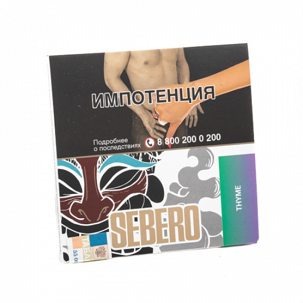 Табак SEBERO THYME 40 грамм в Красноярске