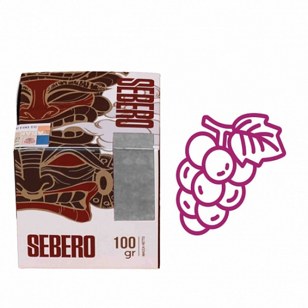 Табак Sebero Виноград 100 грамм в Красноярске