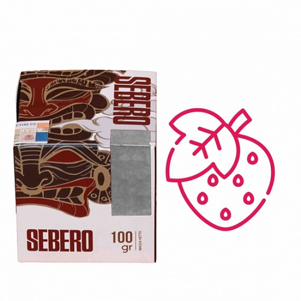 Табак Sebero Клубника 100 грамм в Красноярске