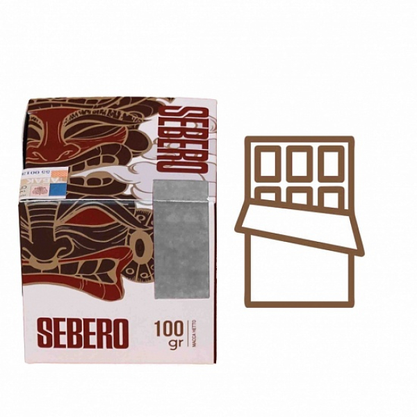 Табак Sebero Шоколад 100 грамм в Красноярске