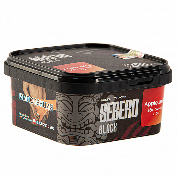 Табак SEBERO BLACK APPLE JUICE 200 гр в Красноярске