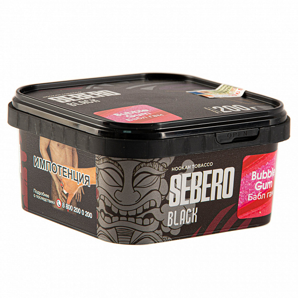 Табак SEBERO BLACK BUBBLE GUM 200 гр в Красноярске