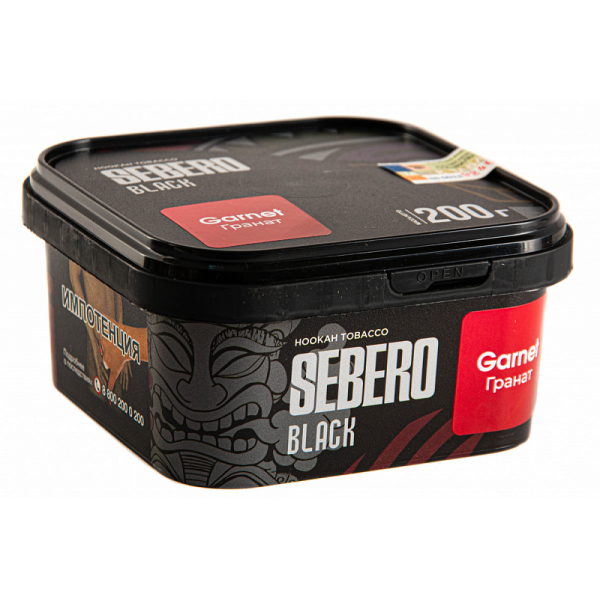 Табак SEBERO BLACK GARNET 200 гр в Красноярске