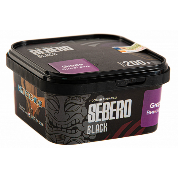 Табак SEBERO BLACK GRAPE 200 гр в Красноярске