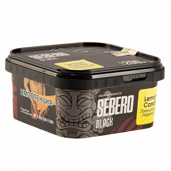 Табак SEBERO BLACK LEMON CANDY 200 гр в Красноярске