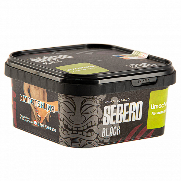 Табак SEBERO BLACK LIMONCHELLO 200 гр в Красноярске