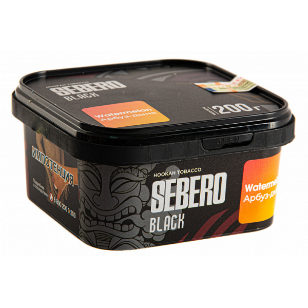 Табак SEBERO BLACK WATERMELON 200 гр в Красноярске