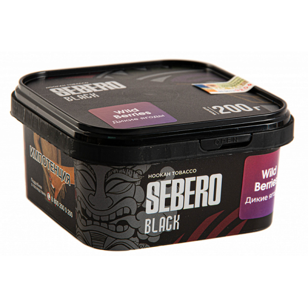Табак SEBERO BLACK WILD BERRIES 200 гр в Красноярске