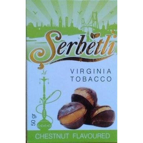Табак Serbetli Chestnut 50 грамм в Красноярске